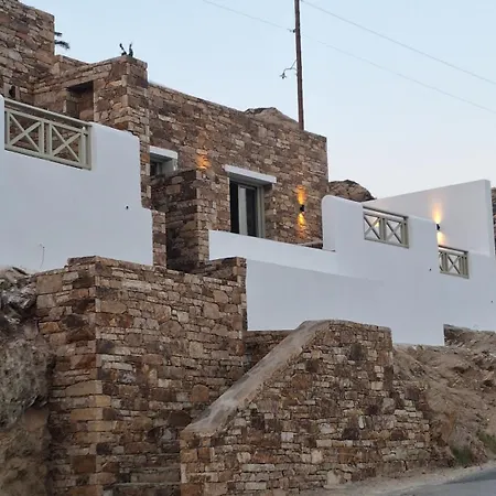 Дом отдыха Anemone I W Private Pool 5 Minute From